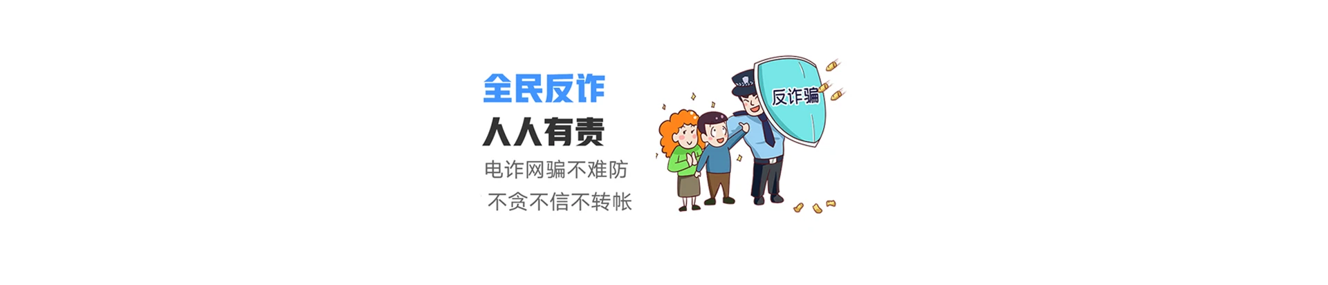 抚宁区联通宽带